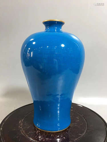 A BLUE GLAZED PLUM VASE