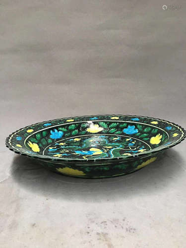 A COLORFUL DRAGON PATTERN PLATE