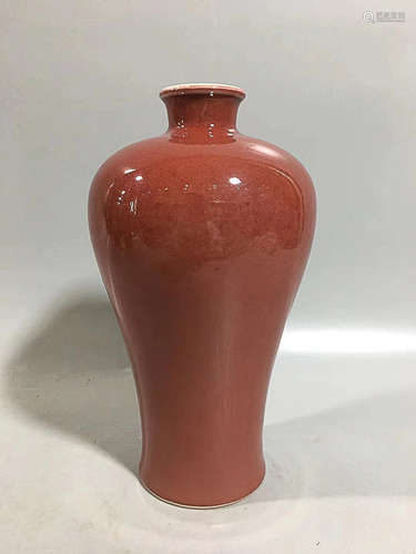 A RED GLAZED PLUM VASE