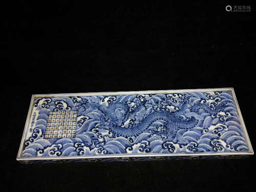 A BLUE & WHITE SEA WATER DRAGON PATTERN TEA TABLE