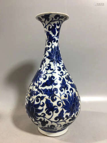 A FLOWER PATTERN BLUE&WHITE OKHO SPRING BOTTLE