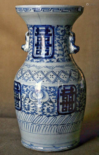 17-19TH CENTURY, A BLUE&WHITE DOUBLE-EAR VESSEL, QING DYNASTY