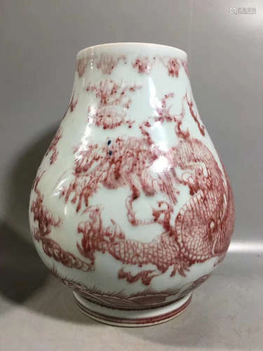 AN UNDERGLAZE RED DRAGON PATTERN MEI VASE