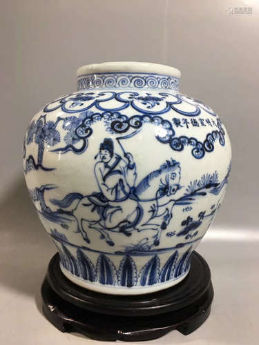 A STORY DESIGN BLUE&WHITE JAR