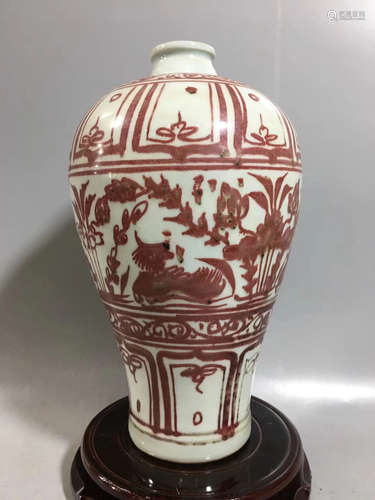 AN UNDERGLAZE RED MANDARIN DUCK PATTERN MEI VASE