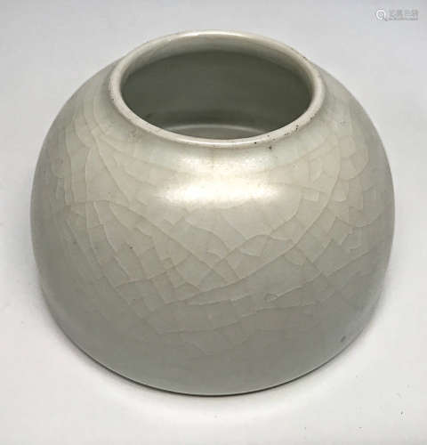 A RU KILN WATER POT