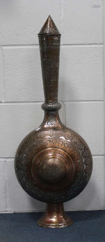 An Islamic copper large bottle and cover, probably 19th century, decorated with borders of dense