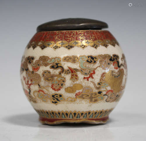 A Japanese Satsuma earthenware globular pot with metal cover, Meiji period, the body painted and