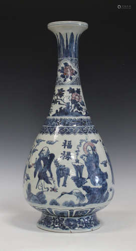 A Chinese underglaze blue and red porcelain vase, mark of Kangxi but modern, of elongated pear form,