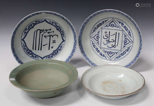 Two Chinese Islamic market style blue and white porcelain circular dishes, diameter 30cm, together