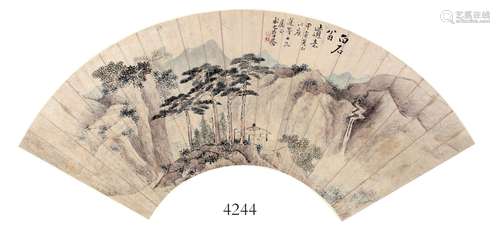 李誉 1854年作 山水 纸本 扇面