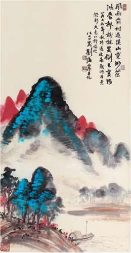 刘海粟 1979年作 风雨山前 设色纸本 立轴