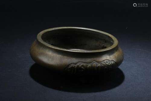 A Chinese Bronze Tripod Censer