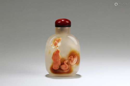 Chinese Agate Snuff Bottle