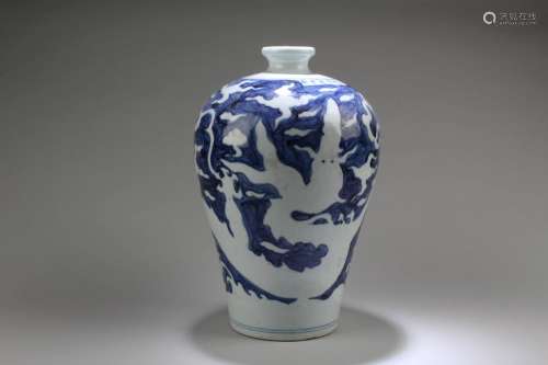 Chinese Blue & White Meiping Vase