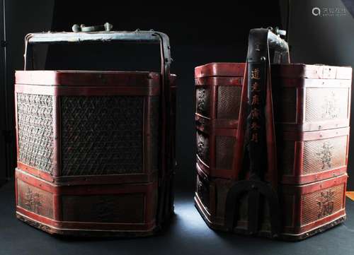 A Pair of Antique Chinese Bamboo Weaven Multi Baskets