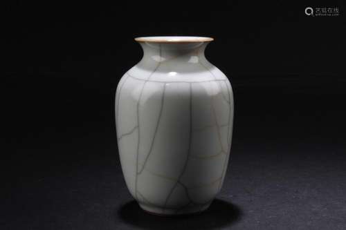 Chinese Porcelain Vase