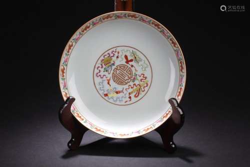 Chinese Famille Rose Porcelain Plate