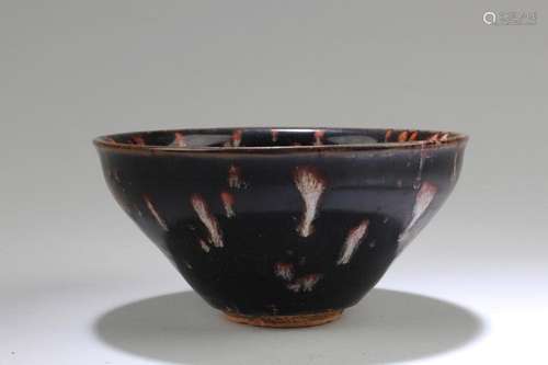 Chinese Jianyao Bowl