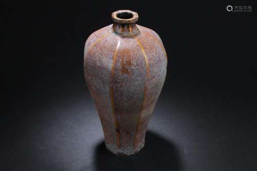 Chinese Junyao Meiping Vase