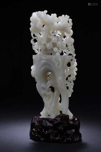 Chinese Jade Carved Boulder