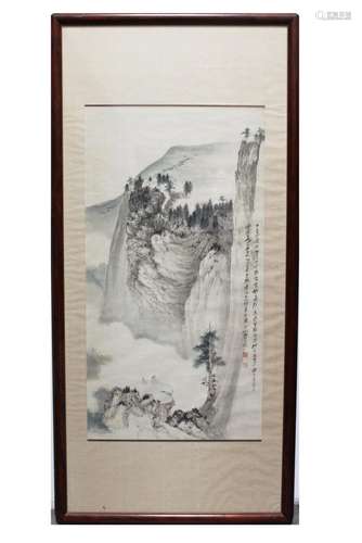 Chinese Framed Painting