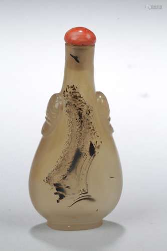 Chinese Agate Snuff Bottle