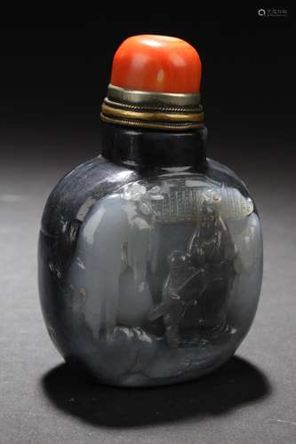 Chinese Snuff Bottle