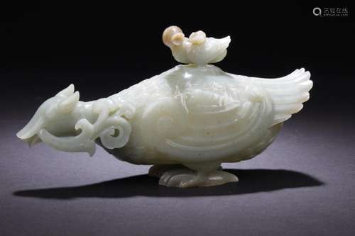 Chinese Jade Carved Ornament