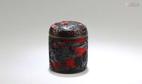 A Lacquer Round Container