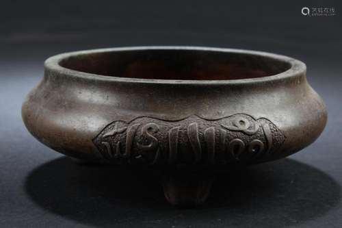 Chinese Bronze Censer