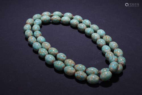 Chinese Beaded Necklace