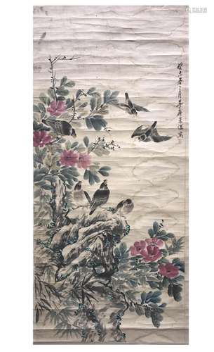 Chinese Scroll Painting