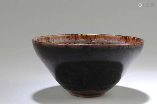 Chinese Jianyao Bowl