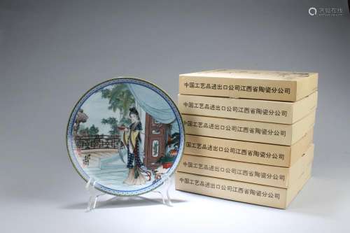 A Set of Six Round Decorative Plates