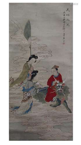 Chinese Scroll Painting