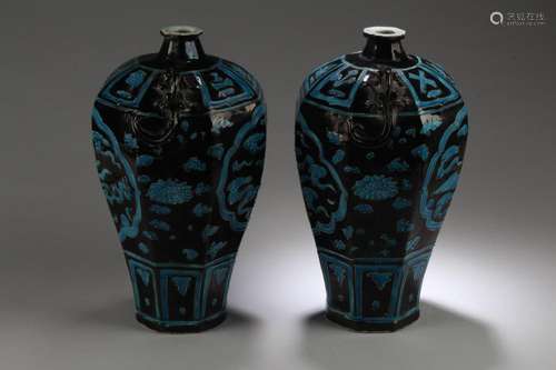 A Pair of Chinese Porcelain Meiping Vases