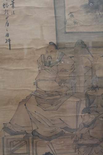 Chinese Framed Painting