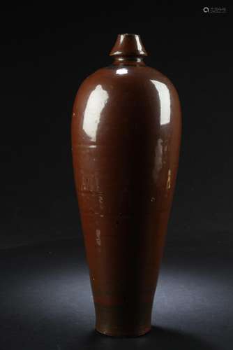 COPPER RED GLAZED BOTTLE VASE