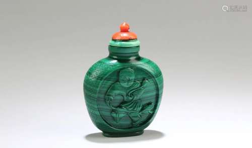 A Malachite Snuff Bottle