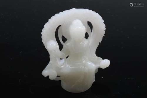 Chinese Jade Pendant