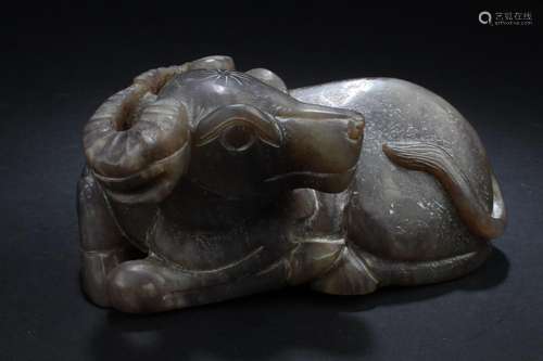 Chinese Carved Jade Ornament