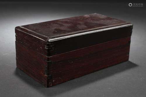 Chinese Hardwood Rectangular Shaped Box