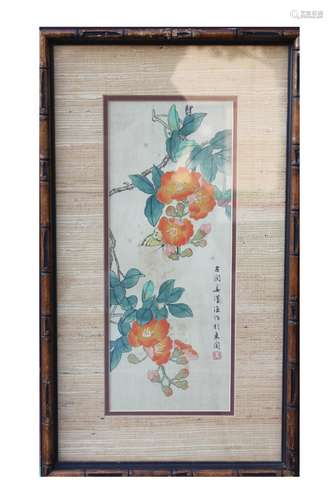 Chinese Framed Painting