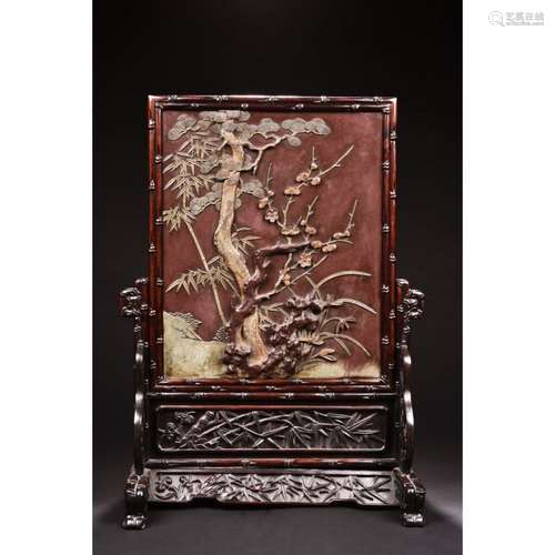 Antique Chinese 'Shuangzhi' wood Table Screen with Duan stone inlay, Qing Dynasty