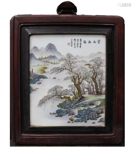 Chinese Hardwood Framed Porcelain Painting