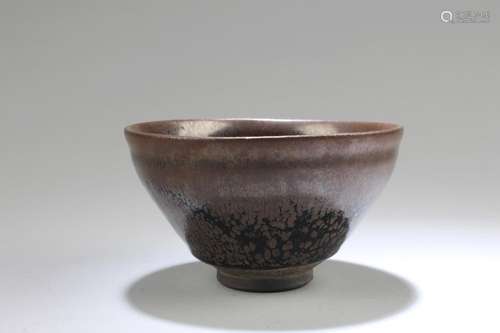 Chinese Jianyao Bowl