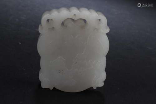 Antique Chinese Jade Pendant