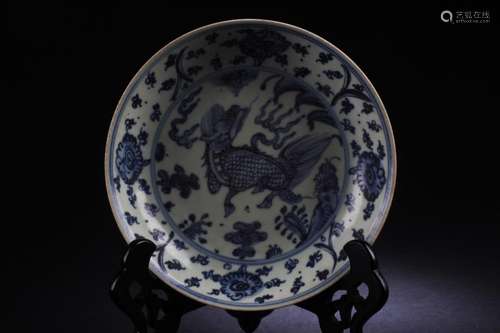 Chinese Blue & White Plate