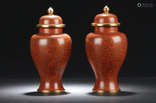 A Pair of Chinese Cloisonne Vases